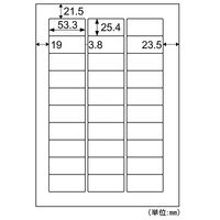 ヒサゴ A4タックシール30面 GB900N 1冊
