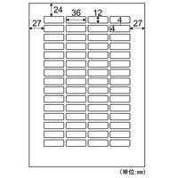 ヒサゴ A4タックシール60面 GB902N 1冊