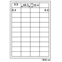 ヒサゴ A4タックシール44面 GB901N 1冊