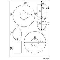 ヒサゴ DVD・CDーRラベル LP844NS 1セット(10冊)