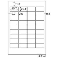 ヒサゴ A4タックシール36面 OP871N 1セット(3冊)