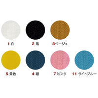 クラレファスニング マジックテープ 丸型 22mm 黄 F11-10RP-5 1セット(10パック)