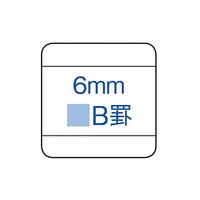コクヨ　キャンパスノート　B6　B罫6mm　40枚　1冊　ノ-211B（わけあり品）