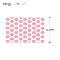 コクヨ ドットライナー 強力に貼る 詰め替え用テープ 16m 10個パック タ-D403-08X10 1パック(10個入)（わけあり品）