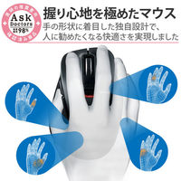 エレコム ワイヤレスマウス 無線 Bluetooth 静音 5ボタン M ガンメタリック M-XGM15BBSGM/EC 1個（わけあり品）