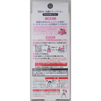 消臭力 自動でシュパッと 消臭芳香剤 電池式 玄関・部屋用 ピュアフローラルの香り つけかえ 39mL 2個セット エステー（わけあり品）