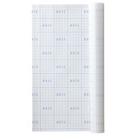 デビカ 図書館ブックフィルム A3ロール カバーフィルム 43506 1個