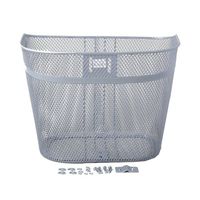 松洋製作所 BKーSS フロントバスケット シルバー BK-SSSL 1セット(3個)（直送品）