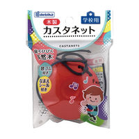 デビカ カスタネット 73205 1セット（5個）