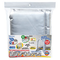 デビカ 防災ずきんアルミ 143515 1セット(5個)