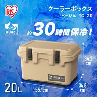 アイリスオーヤマ HUGEL クーラーボックス 20L ベージュ TC-20 1台
