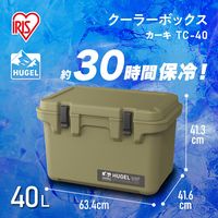 アイリスオーヤマ HUGEL クーラーボックス 40L カーキ TC-40 1台