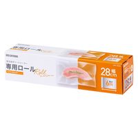 アイリスオーヤマ 真空保存フードシーラー専用ロール 幅28cm×長さ600cm VPF-R286 1個