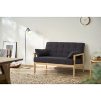 アイリスオーヤマ 2人掛けウッドフレームソファ ダークグレー WFS-2S 1台