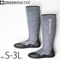 アトム グリーンマスター ヘザーグレー サイズ:LL 2627_LL 1双（直送品）