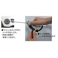 エスコ 6ー11mm ポケットレンチ(クイックアジャスト) EA531PK-1 1セット(5丁)（直送品）