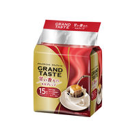 【ドリップコーヒー】キーコーヒー ドリップバッグ グランドテイスト 甘い香りのモカブレンド 1セット（45袋：15袋入×3パック）