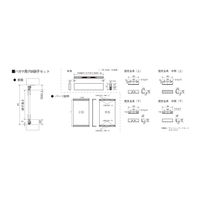 スリーナイン島野 ハカマ式FIX硝子セット 10・12ミリ HL 950迄 95725 1組（直送品）