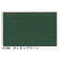 大阪ガスケミカル キシラデコール 16L 106タンネングリーン #106 1缶（直送品）