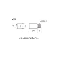 スリーナイン島野 真鍮 12ミリダボ 8号男12x20 バフCr(4個入) 15731 1セット(5袋)（直送品）