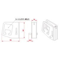 スリーナイン島野 □パワーチャック 93649 1セット(5個)（直送品）