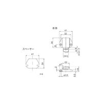 スリーナイン島野 硝子扉 プッシュラッチ S 黒 71458 1セット(5個)（直送品）
