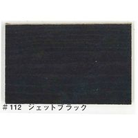大阪ガスケミカル キシラデコール 16L 112ジェットブラック #112 1缶（直送品）