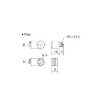 スリーナイン島野 真鍮 10ミリダボ 男 Ni (4個入) 15551 1セット(5袋)（直送品）