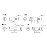 スリーナイン島野 アルミ ビニールカバー付ダボ 22号男 12x12xW1/4(4個入) 16366 1セット(5袋)（直送品）