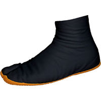 莊快堂 祭清たび 小馳5枚 24.5cm M-10-5 黒 1足（直送品）