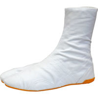 莊快堂 祭禮たび 小馳7枚 25cm M-25-7 白 1足（直送品）