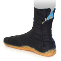 莊快堂 スポーツ祭たび 小馳7枚 25cm M-8-7 黒 1足（直送品）