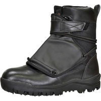 莊快堂 スパイクブーツRV201ガード付(鉄先芯入) 26cm RV-201G 1足（直送品）