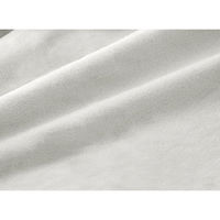 アイリスオーヤマ タオルケットシングル S 寝具 介護 レーヨン100％ 洗える 抗菌 防臭 レーヨンタオルケット KTTRN-140 ベージュ 1枚