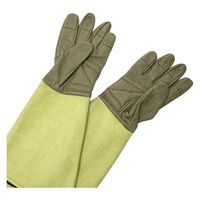 ＴＯＷＡ　Ｃｏｒｐｏｒａｔｉｏｎ 東和コーポレーション　ウエストカウンティーローズ　モス　Ｓ 108147 1個（直送品）