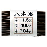 八木光 カラーアルミ線 400g 1.5mm 270311 1個（直送品）