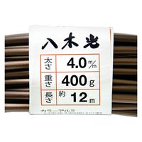 八木光 カラーアルミ線 400g 4.0mm 270313 1個（直送品）