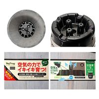 タカショー ウッドバレルプランター 深型 S グレイウォッシュ 273641 1個（直送品）