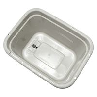 チャーム 簡易梱包 角型タライ 60型 グレー 水抜栓付(約56L) チャームオリジナル 281917 1個（直送品）