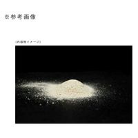 ハイポネックス ＲＨＹＺＯ　ライゾー　１ｋｇ　根張り促進型肥料 284287 1個（直送品）