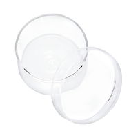 大塚硝子 ガラス容器 蓋付カップ(M) コケ テラリウム ガラス インテリア 瓶 490066 1個（直送品）