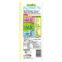 東商 有機質液体肥料 スーパー1 560cc 油かす 骨粉 魚粉 ブレンド 60067 1個（直送品）