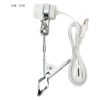 旭光電機工業 アサヒ ニュークリップスタンド(2mコード付き) 61432 1個（直送品）