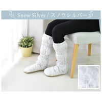 丸八真綿 ダウンソックス シルバー 626198BO 1個（直送品）