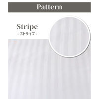 丸八真綿 業務用ドビー柄 掛け布団カバー シングル 1550×2150mm 631089BO 1枚（直送品）