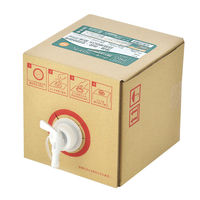 プーキービケン 次亜塩素酸で強力な除菌力と消臭力 高い安全性で人にもペットにも安心 プーキープロケア BOX 5L 238389 1個（直送品）