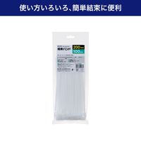 朝日電器 結束バンド 200mm KBF-S200100(WH) 1袋(100本)