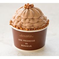 ヘッズ ボヌールカップ-1/ブラウン BNR-CUC1 1パック(100個)