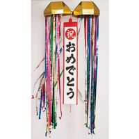 カネコ ジャンボくすだま DK-G 1個