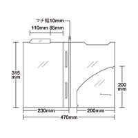 ライオン事務器 カルテフォルダー KF-1P-50P 1パック（50枚）